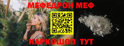 МДПВ Новодвинск