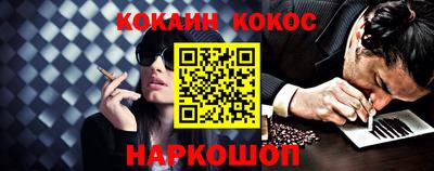 МДПВ Новодвинск