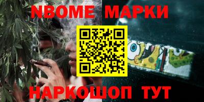МДПВ Новодвинск