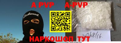 МДПВ Новодвинск