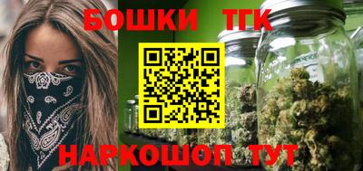 экстази Новозыбков