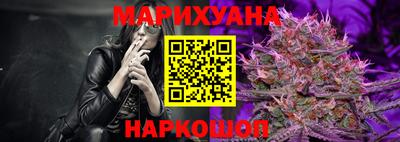 экстази Новозыбков