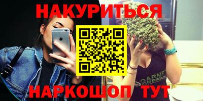 МДПВ Новодвинск