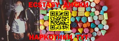 МДПВ Новодвинск