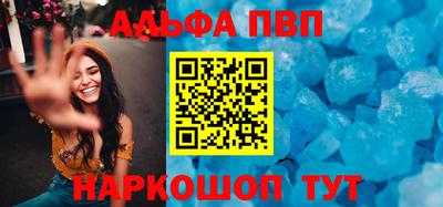 МДПВ Новодвинск