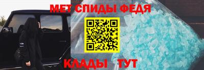 шишки Новокубанск