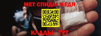 экстази Новозыбков