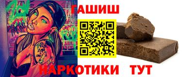 кокс Донецк