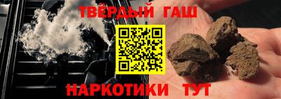 экстази Новозыбков