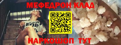 МДПВ Новодвинск