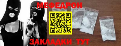 Альфа ПВП Донской