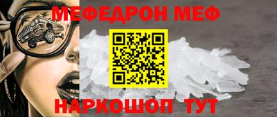 МДПВ Новодвинск