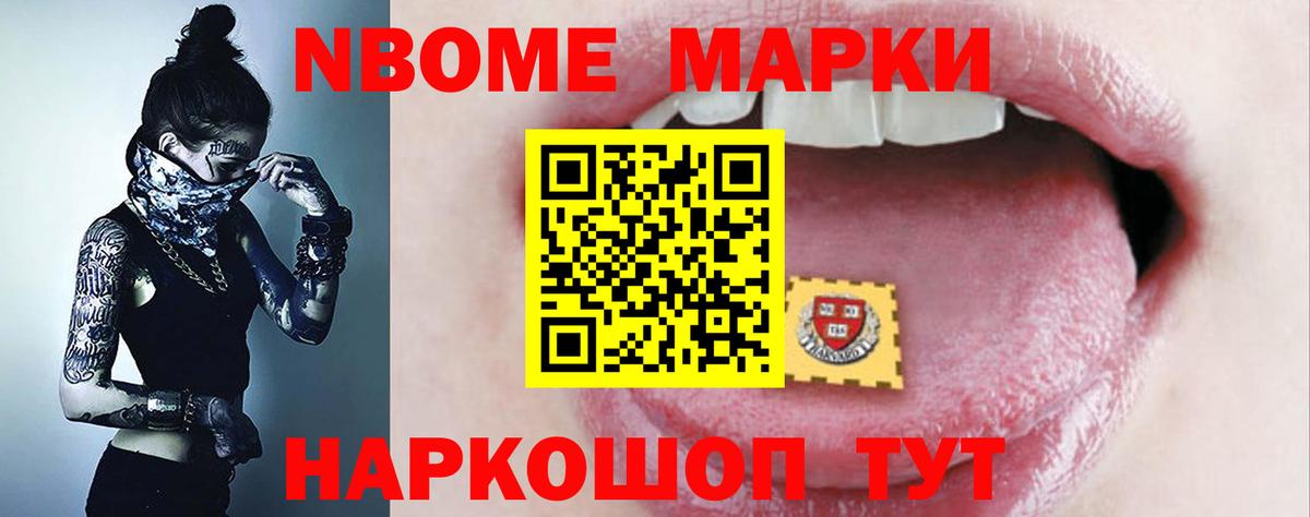 ЛСД экстази    tor  Вход с VPN  Чистополь  LSD-25 экстази ecstasy  Лсд 25 экстази ecstasy 