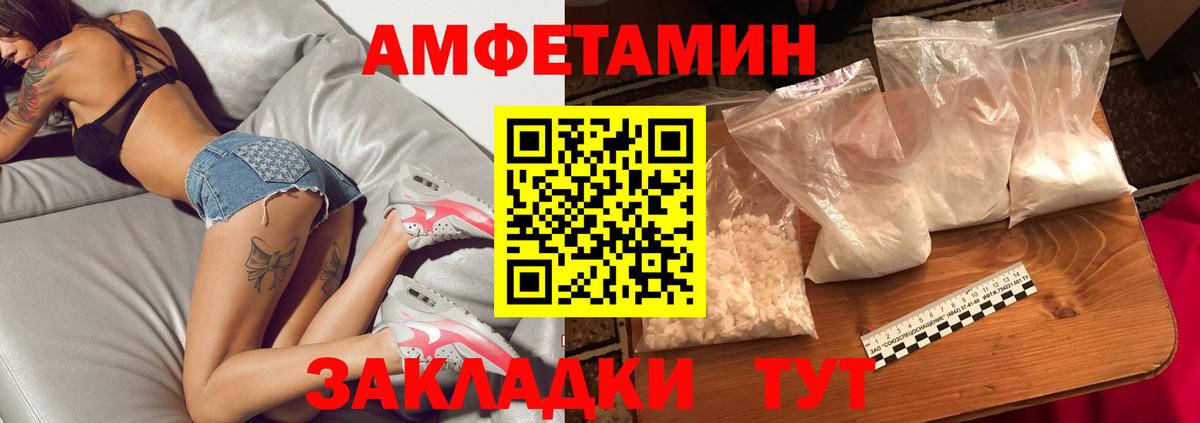 Первитин витя Чистополь